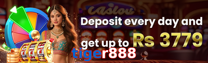 Tiger888